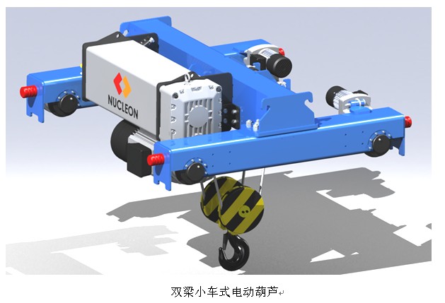 电动葫芦厂家需要生产多个种类的产品来满足不同的需求