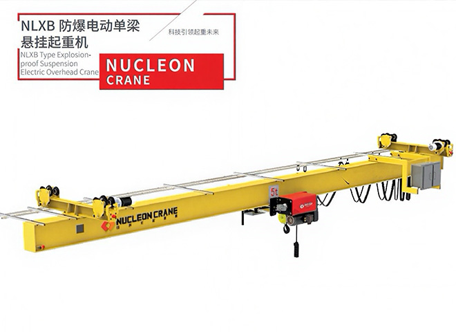 防爆起重机价格