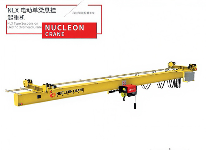 电动单梁悬挂起重机价格