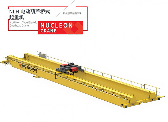 云南电动葫芦厂家报价